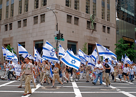 Salute to Israel Parade